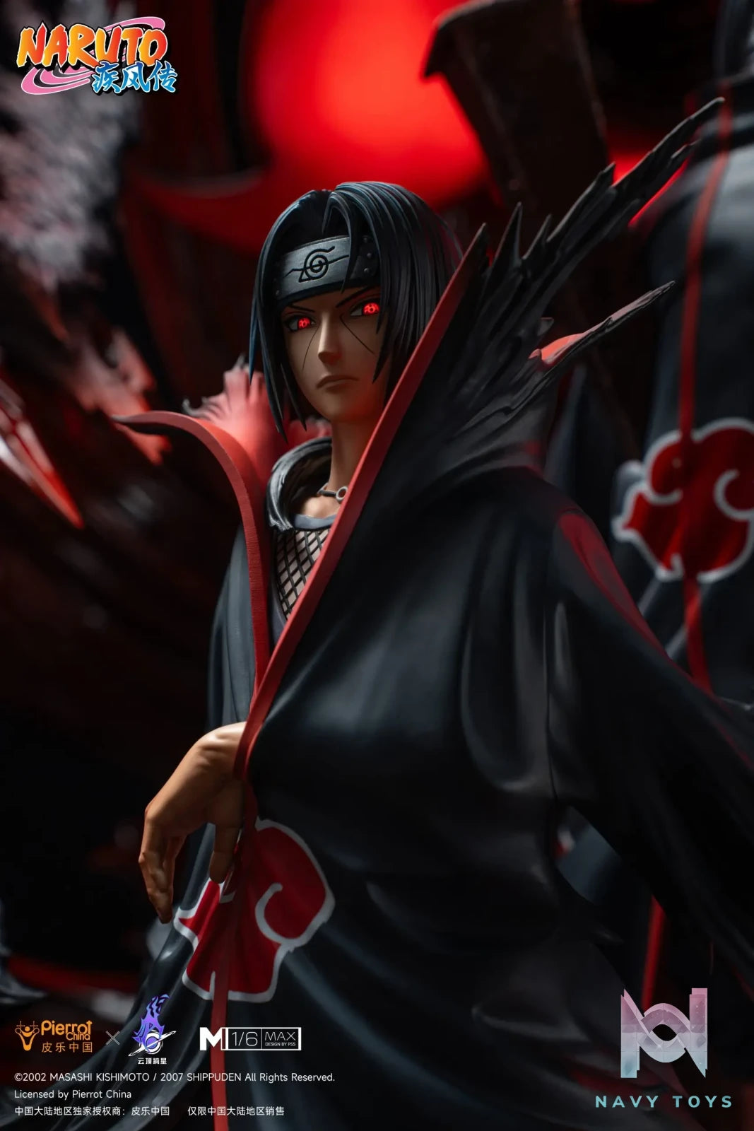 Pickstar Studio – Naruto Officially Licensed Uchiha Itachi & Orochimaru 1/6 Statue (Licensed)
