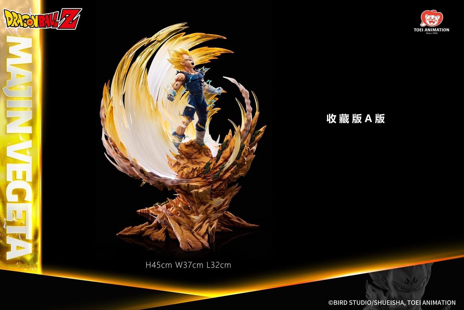 Majin Vegeta - Dragon Ball - Toei Animation resin statue Toei Studio anime figure