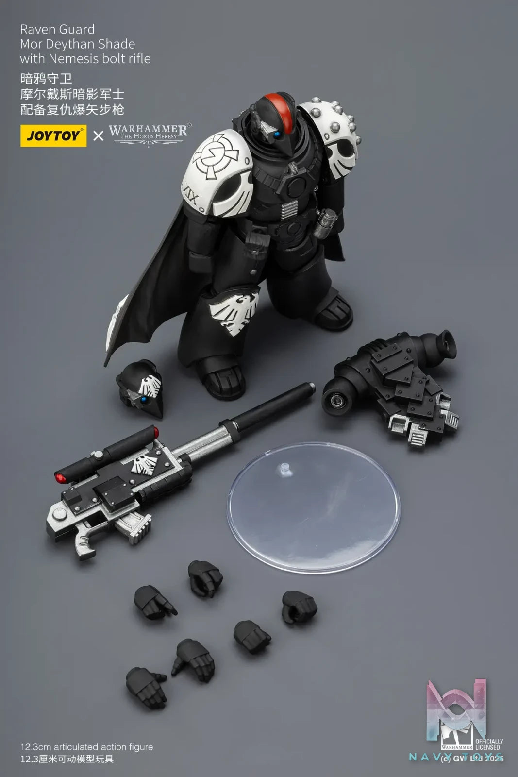JOYTOY – 1/18 Raven Guard JT4155 JT4162 JT3967 JT3974 JT3950 JT3943 (Licensed)