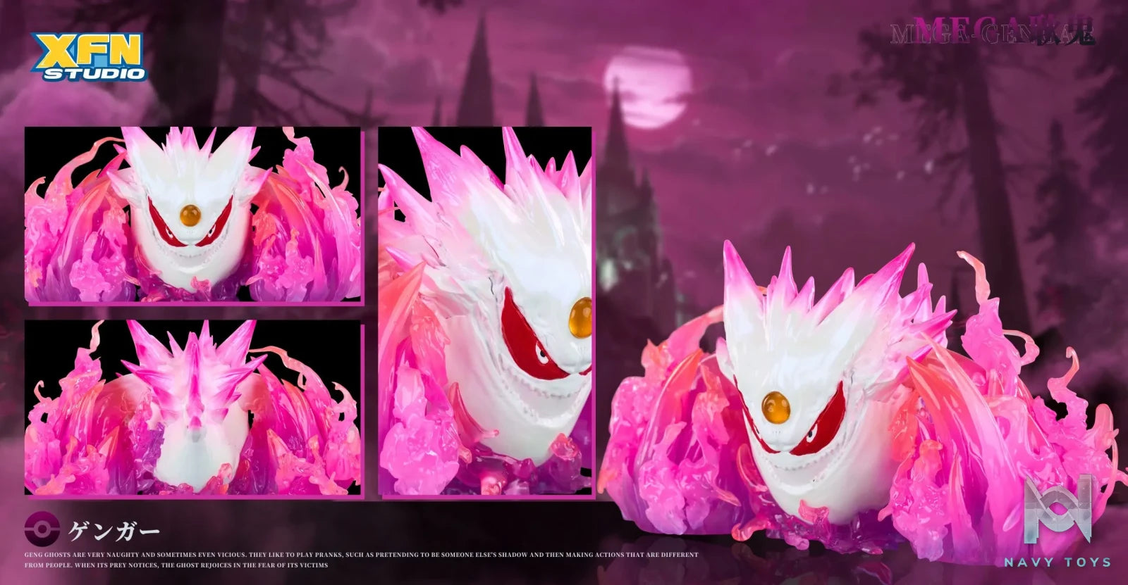 XFN Studio – Pokémon Gengar Evolution Set