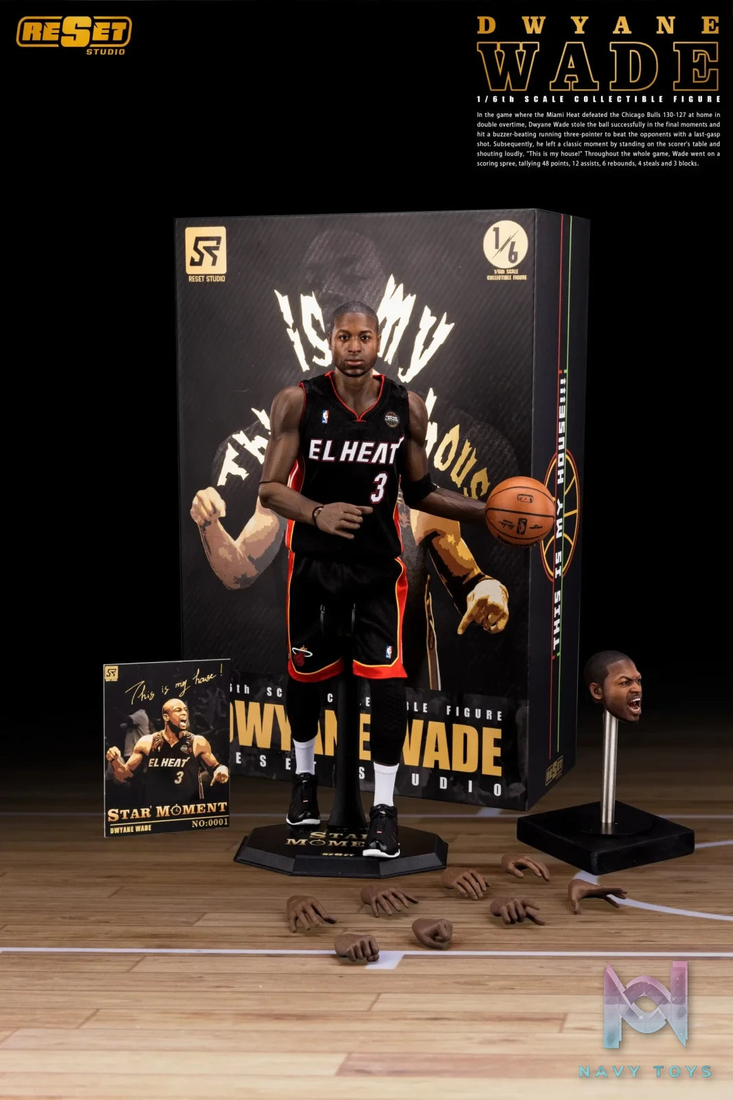 ReSet Studio – NBA Moments Series Miami Heat Dwyane Wade