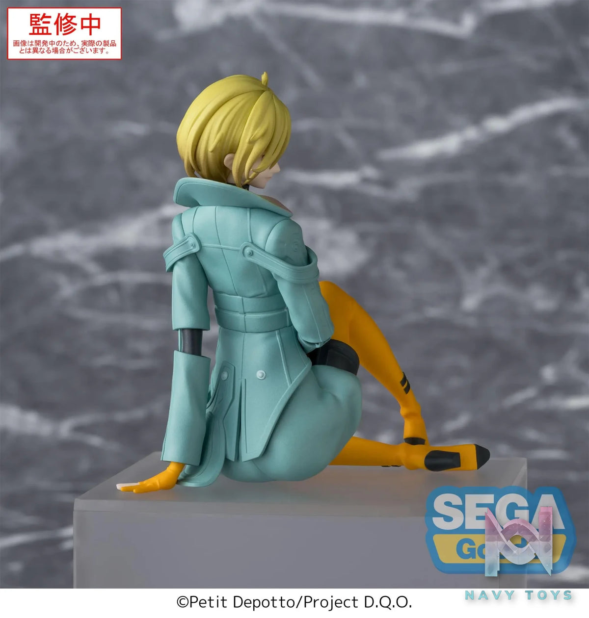 SEGA – TV Anime GNOSIA PM Perching Figure Setsu (Licensed)