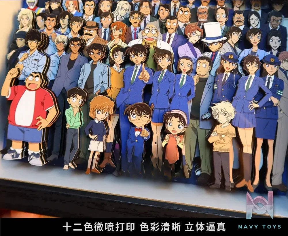 KALA HOME Studio – Detective Conan Multiple Characters #10 3D Decorative Painting Detective Conan