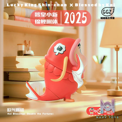 GGZ Studio – Crayon Shin-chan Nohara Shinnosuke COS Series 01 Magikarp