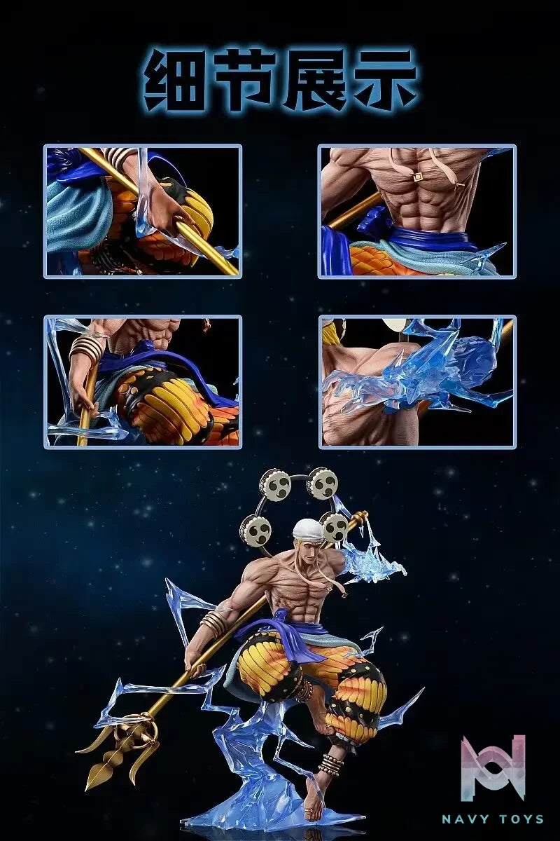 WIFI Studio – One Piece Enel