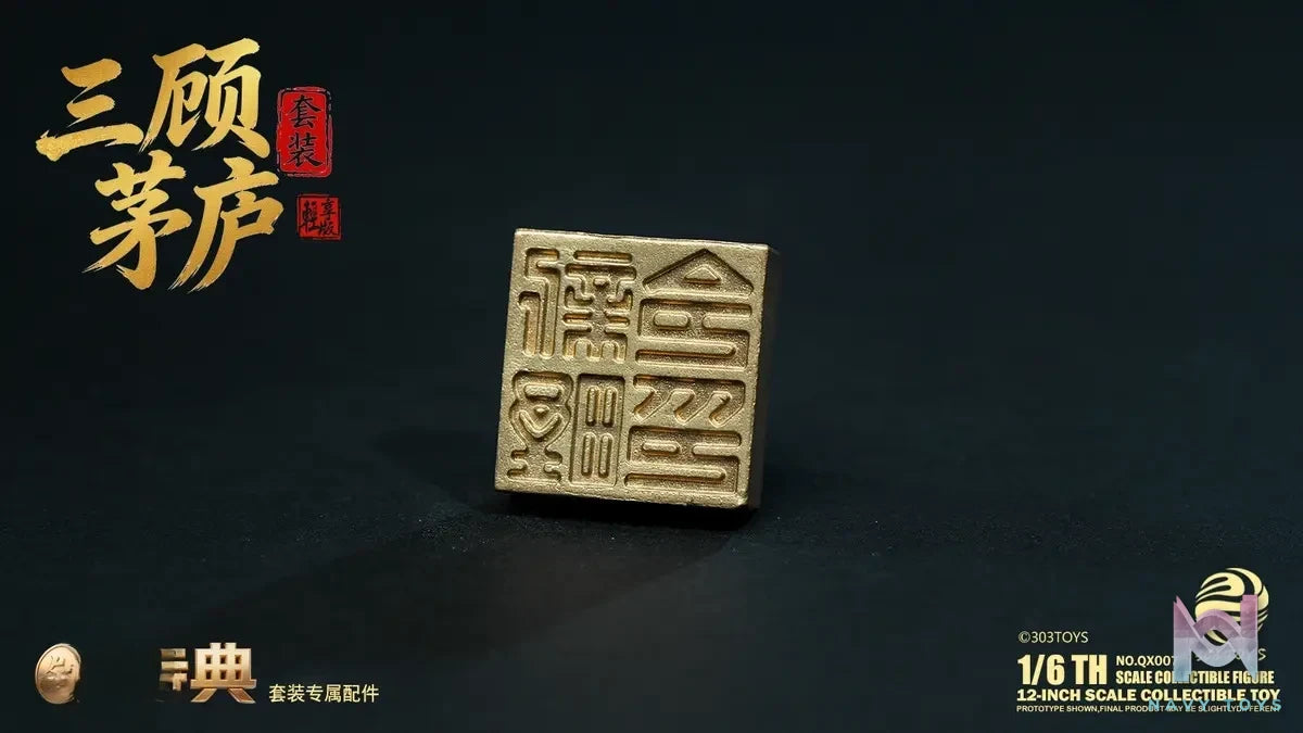 303TOYS – 1/6 Action Figure Guan Yu X Zhang Fei X Liu Bei X Zhuge Liang NO.QX003 QX004 QX005 QX006 QX007 (Light Version) (Licensed)