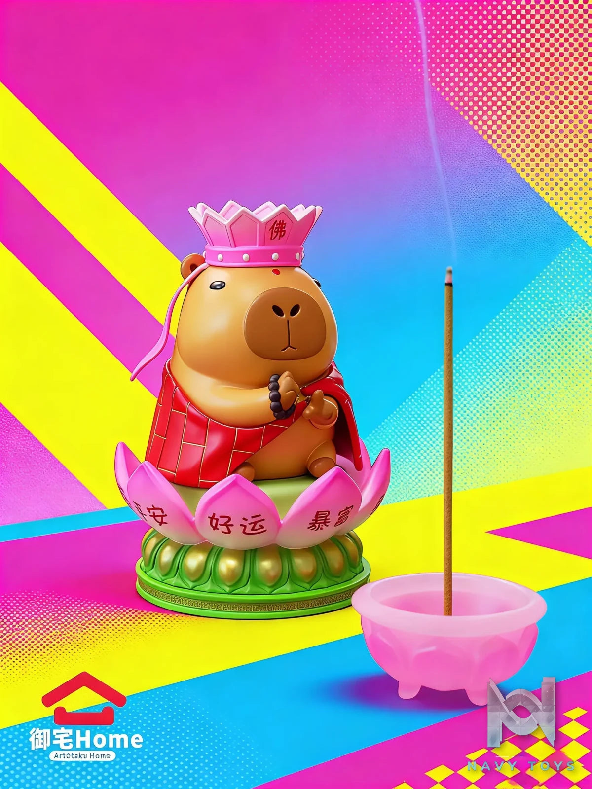 ArtOtaku Home Studio – Capybara Tang Sanzang Figure AOH001 (Licensed)