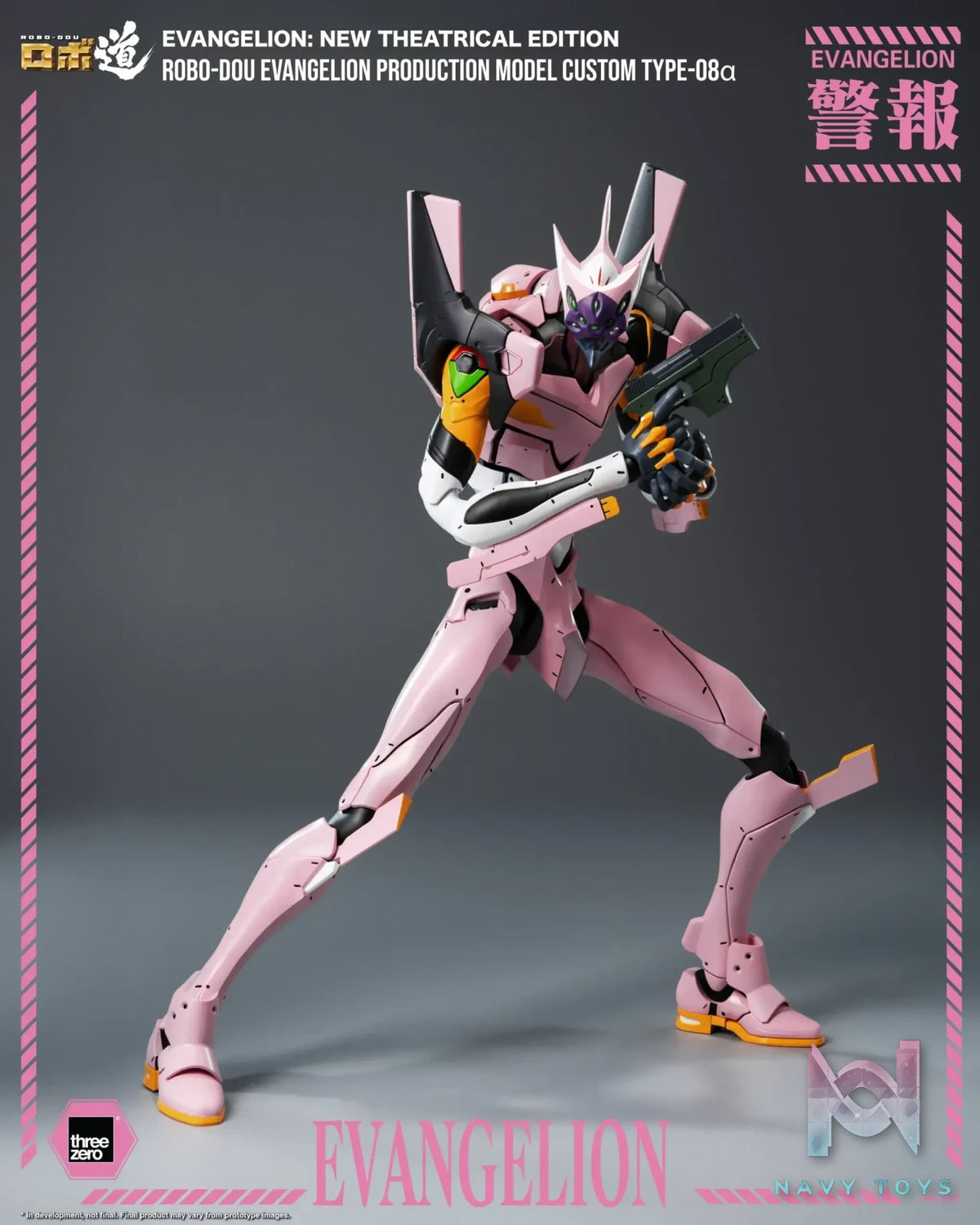 Threezero – Evangelion: New Theatrical Edition ROBO-DOU Evangelion Production Model Custom Type-08α 3Z10360C0 (Licensed)