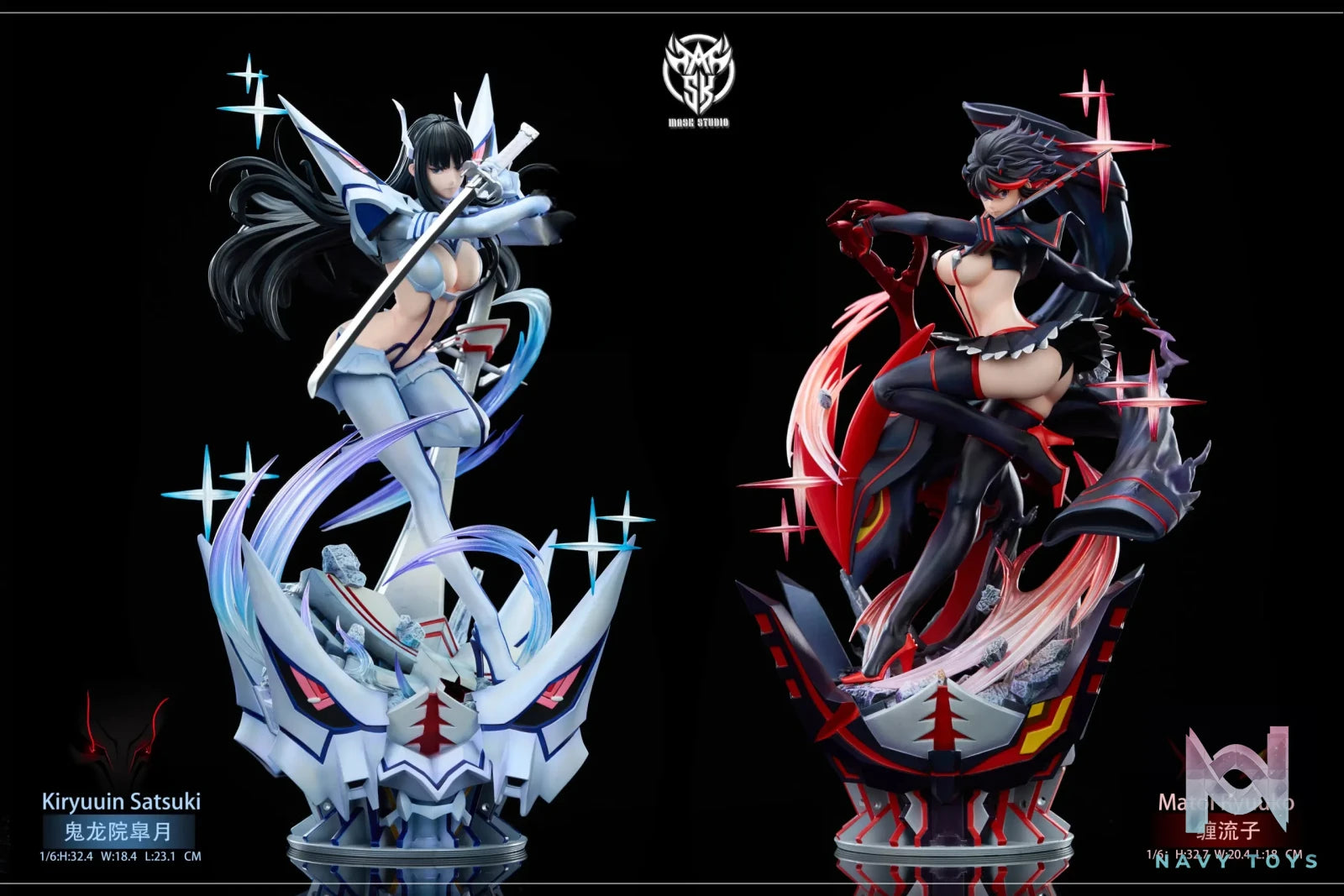 Mask Studio – Satsuki Kiryuin KILL la KILL