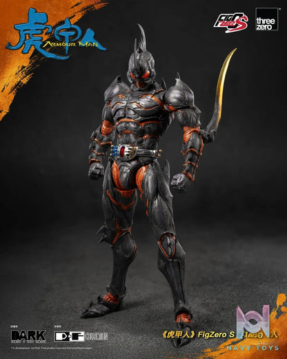 Threezero – Armour Man FigZero S 1/12 Armour Man 3Z08290W0 (Licensed)