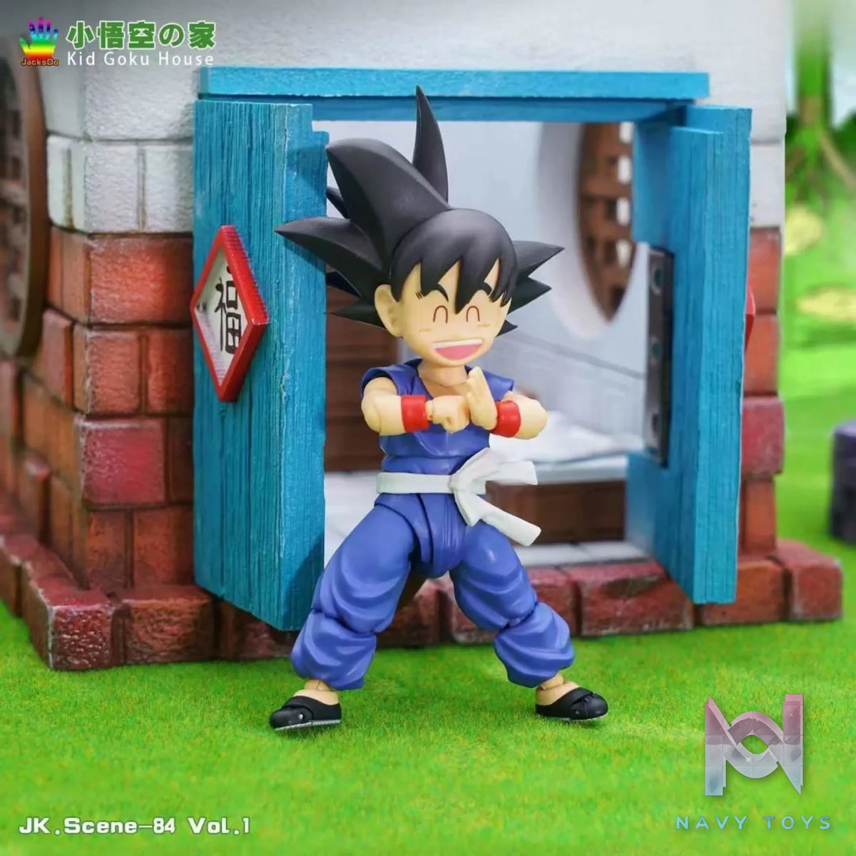 JacksDo Studio – Dragon Ball House Series #1 Goku House