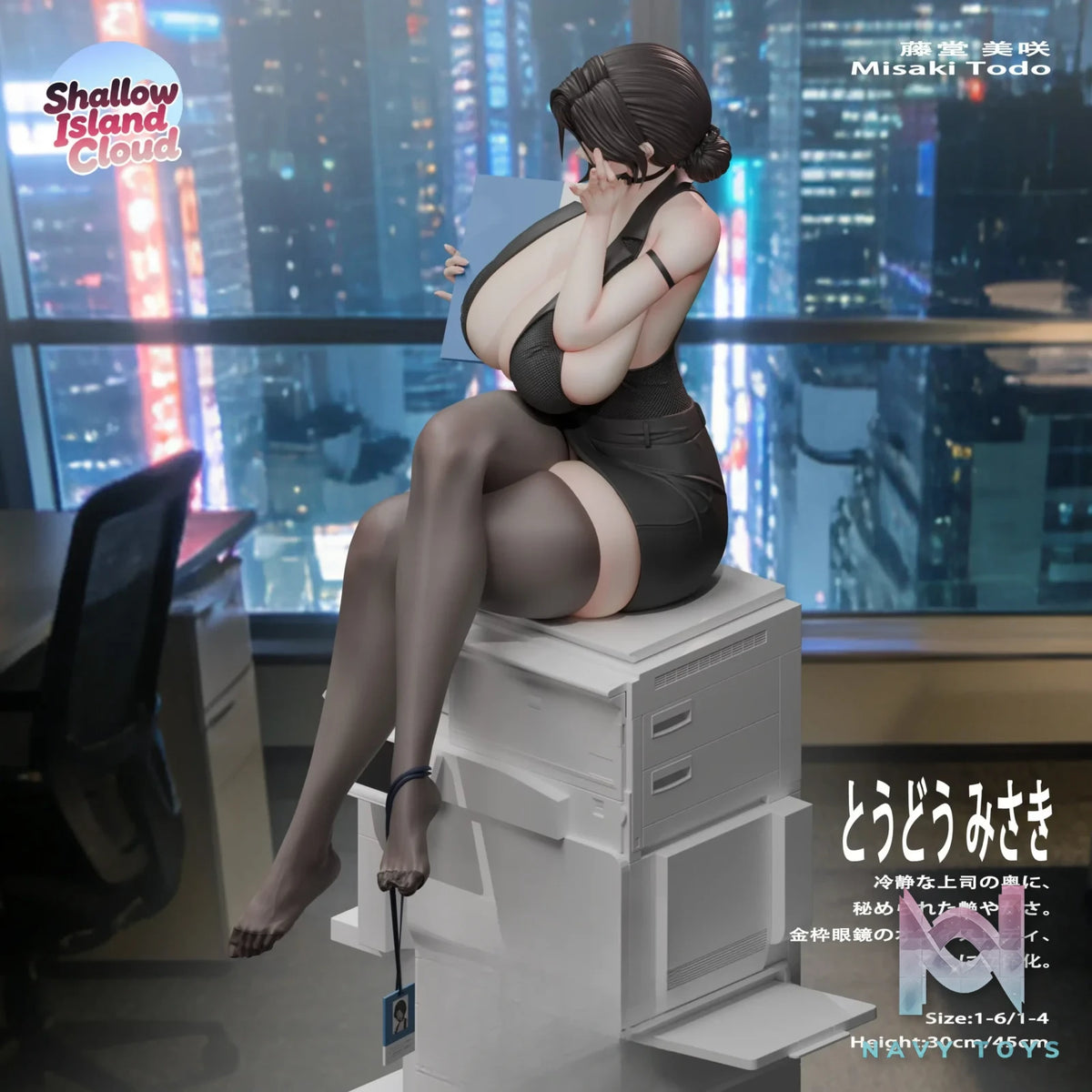 Shallow Island Cloud Studio – Office Lady Series Misa Todo 1/6 Scale Statue (Licensed)