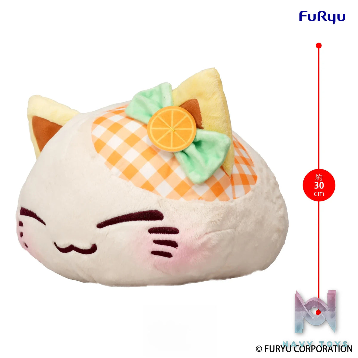 FURYU – Nemuneko Cat Fruit Big Plush Toy Apple X Orange (Licensed)