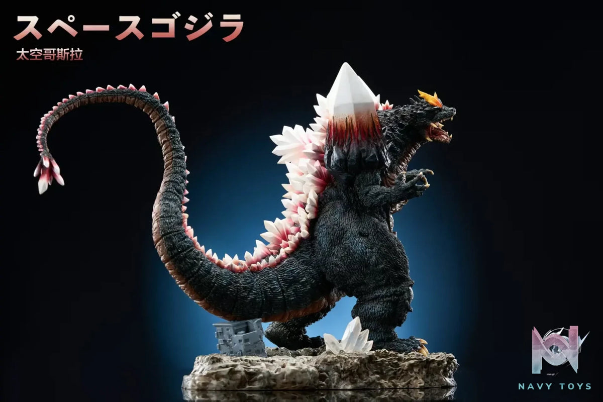 Hard Shell Studio – Godzilla The Galactic King Space Godzilla