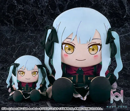GSC – Big 40cm Plush BanG Dream! Ave Mujica Doloris & Mortis & Oblivionis (Licensed)