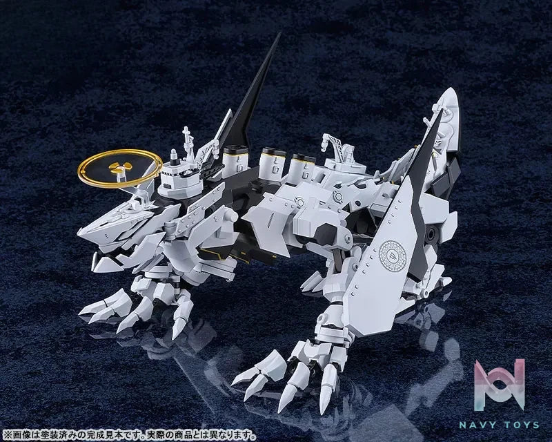 GSC – MODEROID Blue Archive Daath Plastic Model (Licensed)