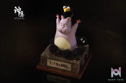 Shen Yin Studio – Spirited Away Encounter Series Boh’s Curse Removal
