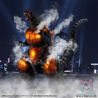 MegaHouse – UA Monsters Godzilla (1995) Complete Figure (Licensed)