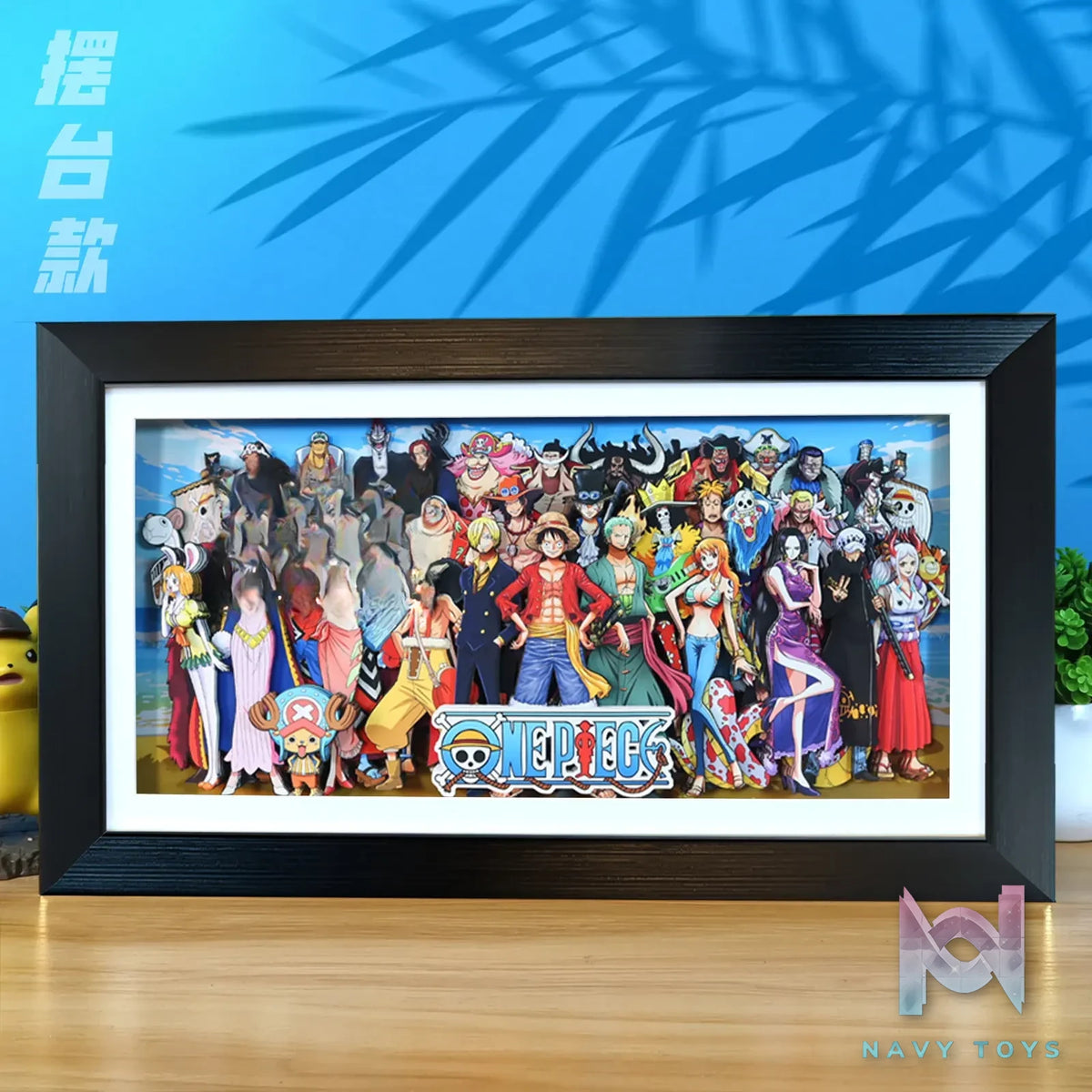 KALA HOME Studio – One Piece Multiple Characters #08 3D Decorative Painting One Piece