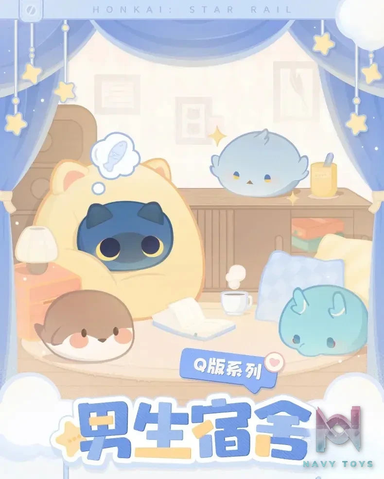 miHoYo – Honkai: Star Rail Boys’ Dorm Series Plush Doll (Licensed)