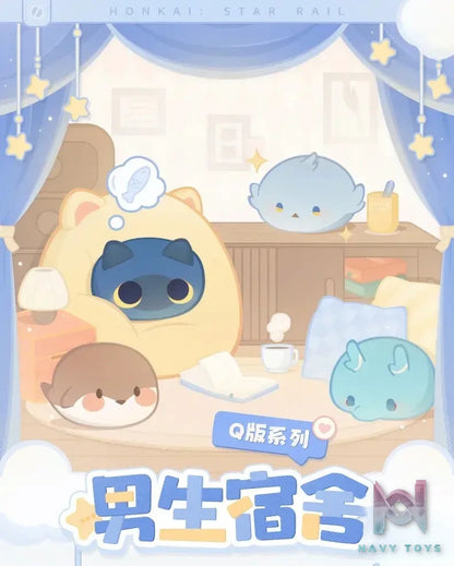 miHoYo – Honkai: Star Rail Boys’ Dorm Series Plush Doll (Licensed)