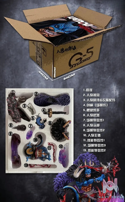 G5 Studio – Onigashima Series Half Beast Form Kaido