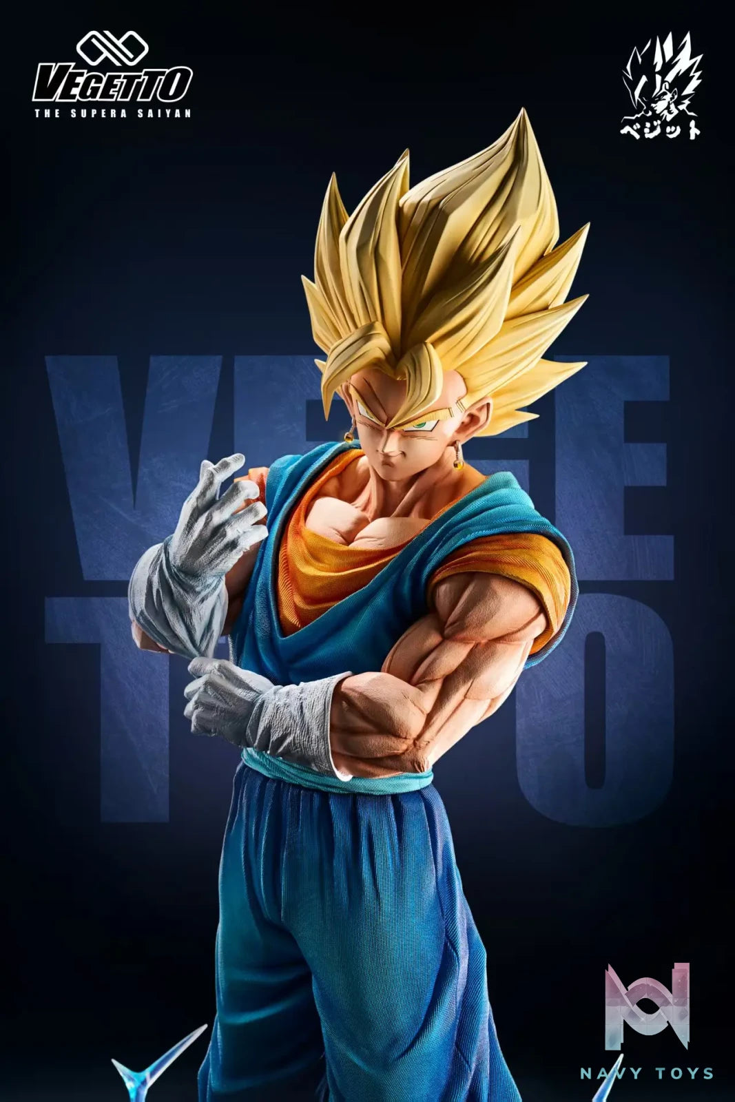 Infinite Studio – Dragon Ball Vegito 3rd Scale