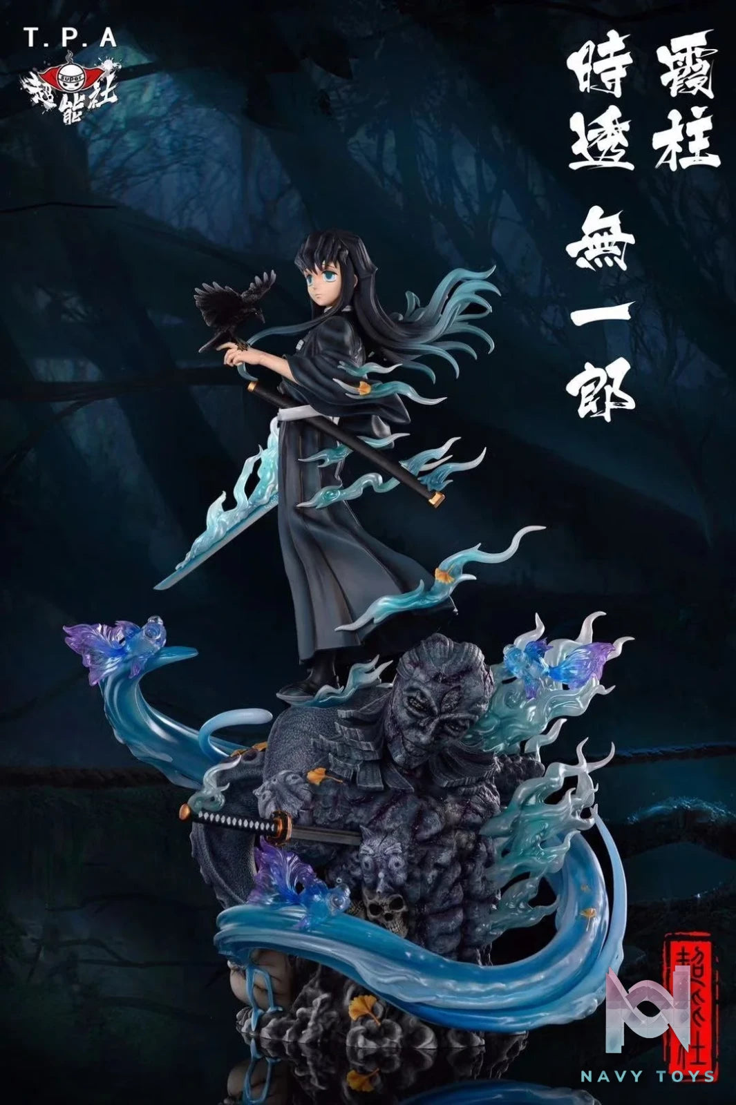 Tpa Studio - Muichirou resin statue tpa studio anime figure