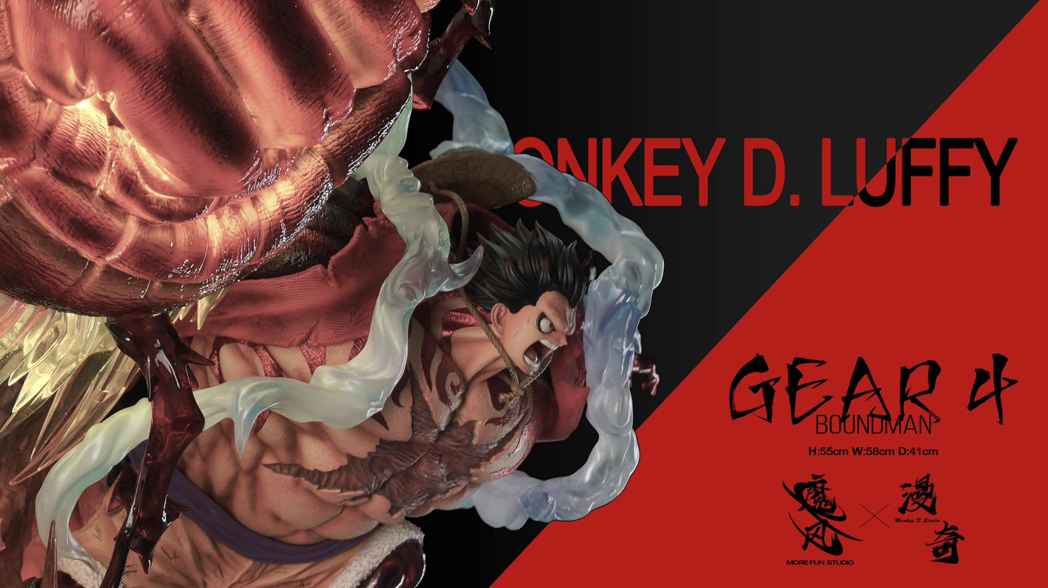 Luffy Boundman - One Piece resin statue More Fun x Monkey D Studio anime figure
