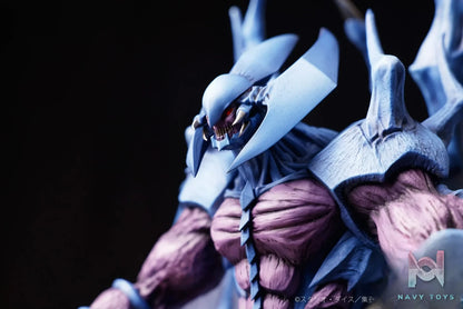 ADK Emotions – Yu-Gi-Oh! Duel Monsters GX – Genmaou Raviel Figure (Licensed)