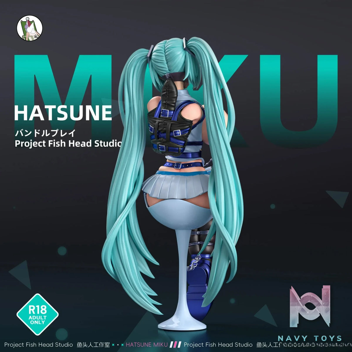 Fish Head Studio – Project Sekai Bundled Hatsune MIKU