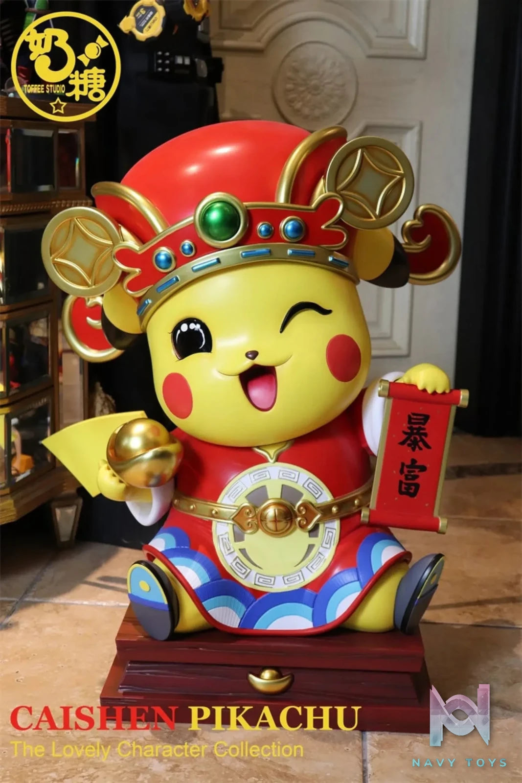 Toffee Studio – Cosplay Series Caishen God of Wealth