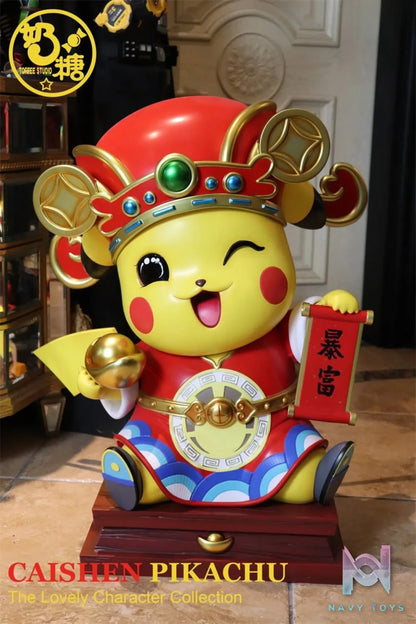 Toffee Studio – Cosplay Series Caishen God of Wealth