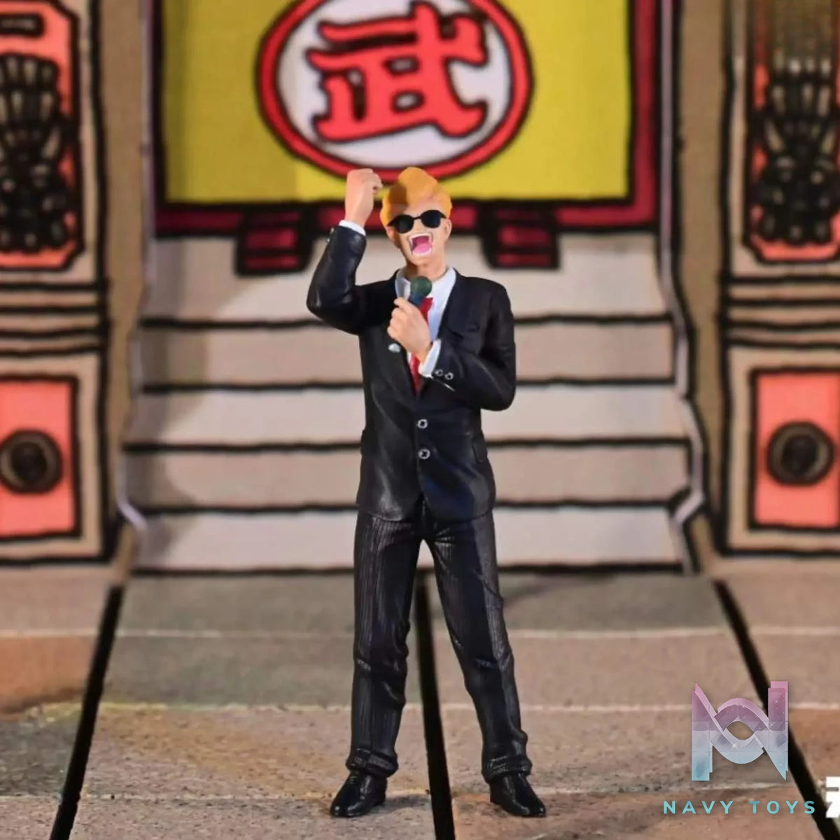 FOX Studio – Dragon Ball Host of Tianxiayi Budokai