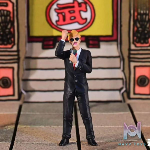 FOX Studio – Dragon Ball Host of Tianxiayi Budokai