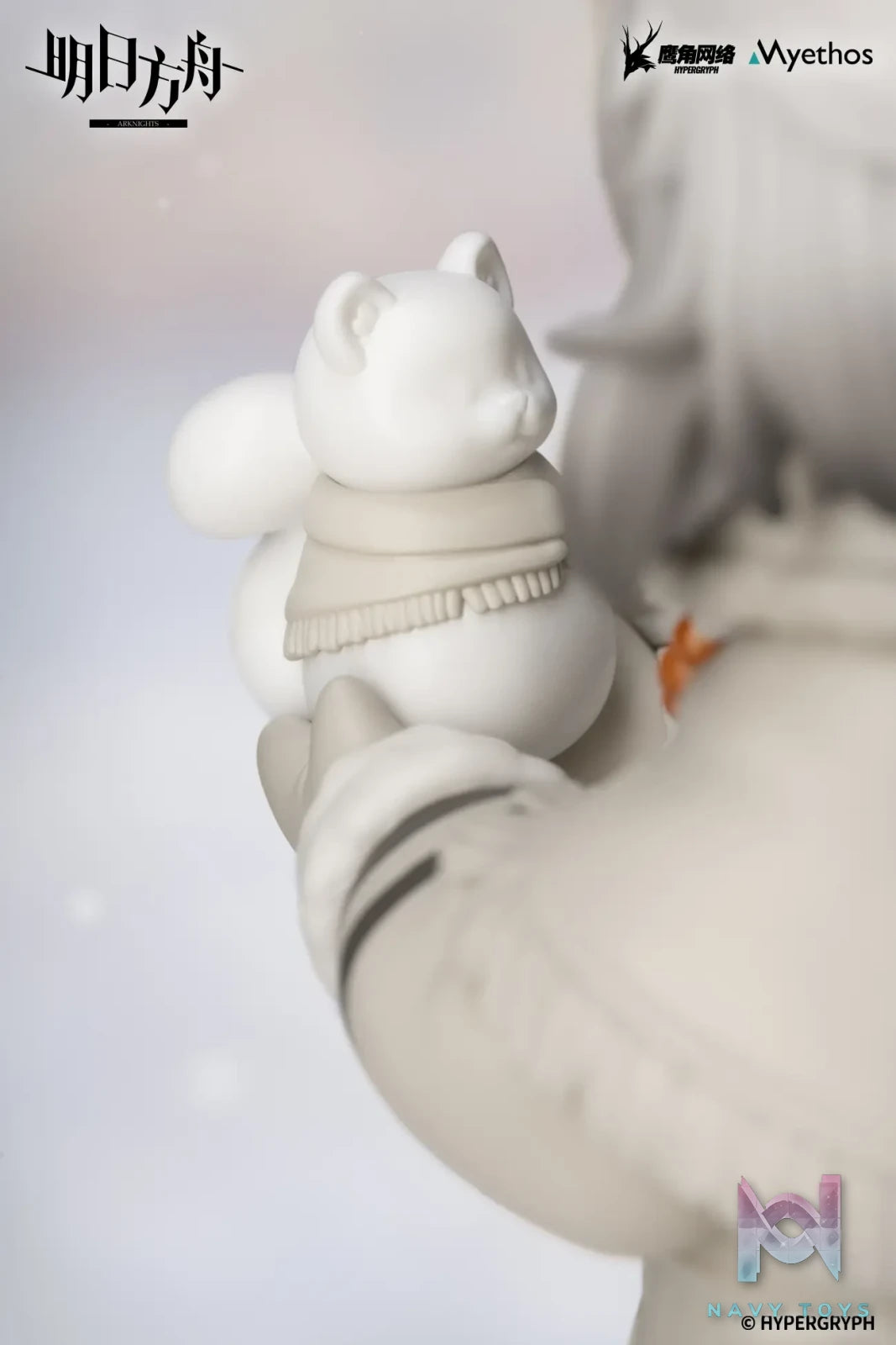 Myethos – Arknights Rhodes Kids Series Pramanix Complete Figure (Licensed)