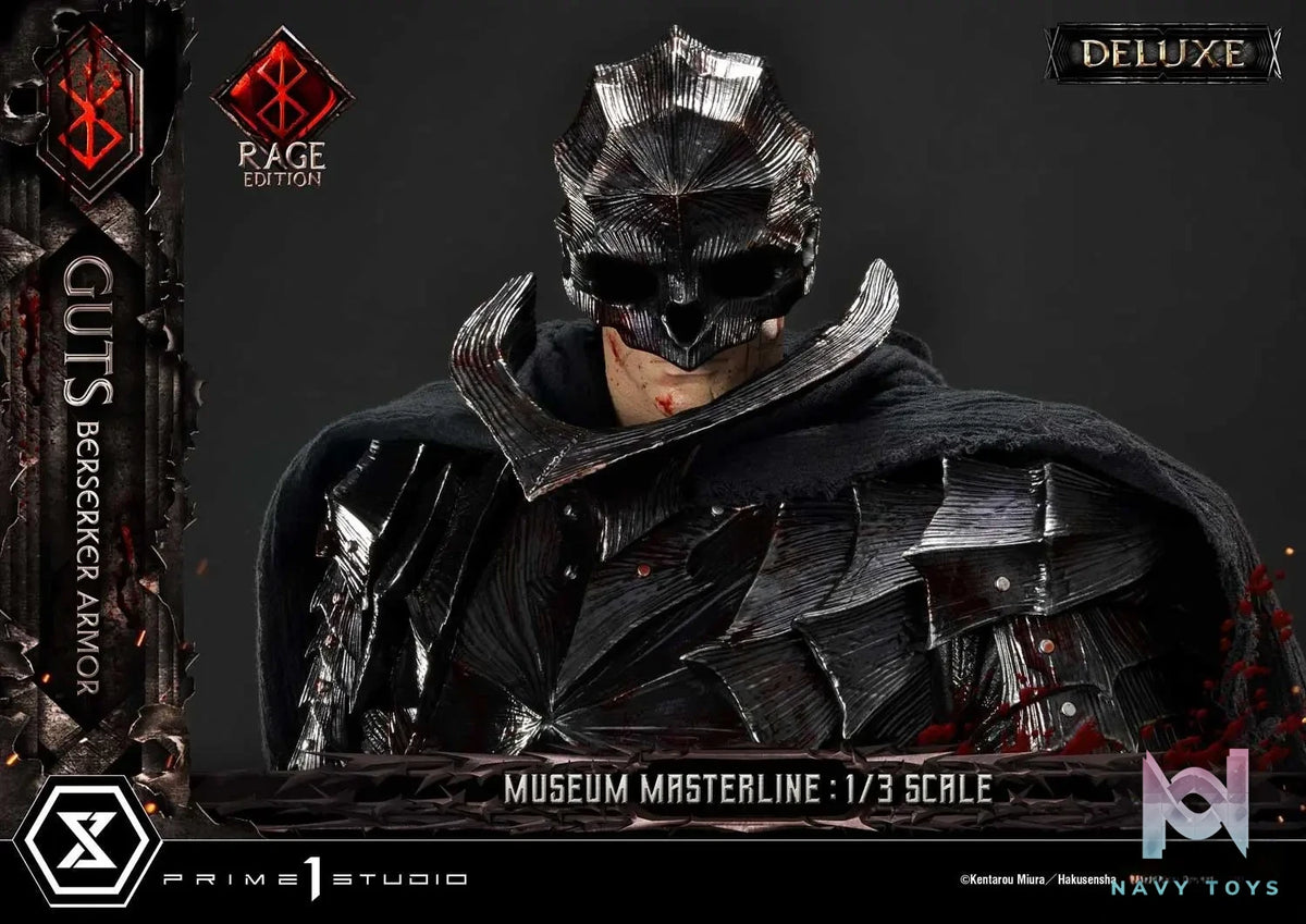 Prime 1 Studio – Museum Masterline Berserk Guts, Berserker Armor Rage Edition MMBR-03 MMBR-03DX MMBR-03DXS (Licensed)