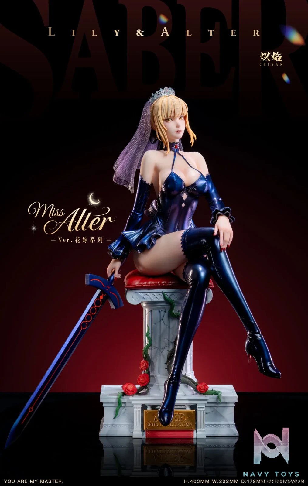 ChiYan Studio – Bride Series Lily X Alter Fate