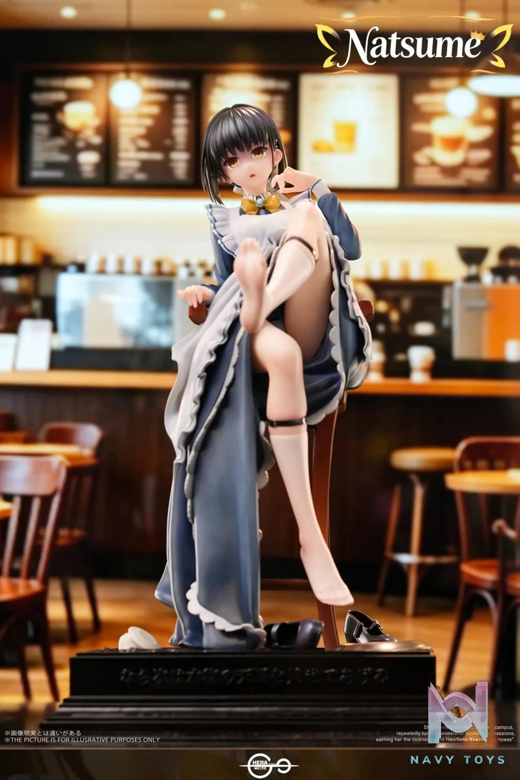 HeRa Studio – Shiki Natsume Cafe Stella and the Reaper’s Butterfly