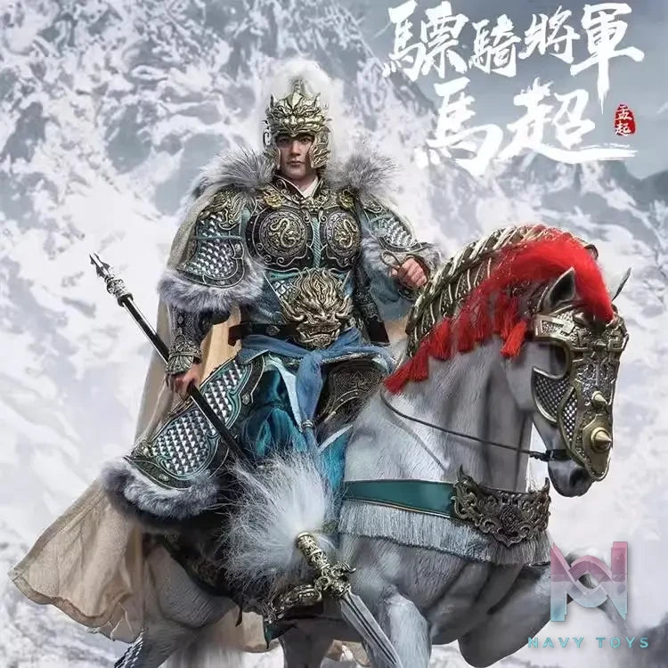JSTOYS Studio – The Three Kingdoms JS005 Ma Chao