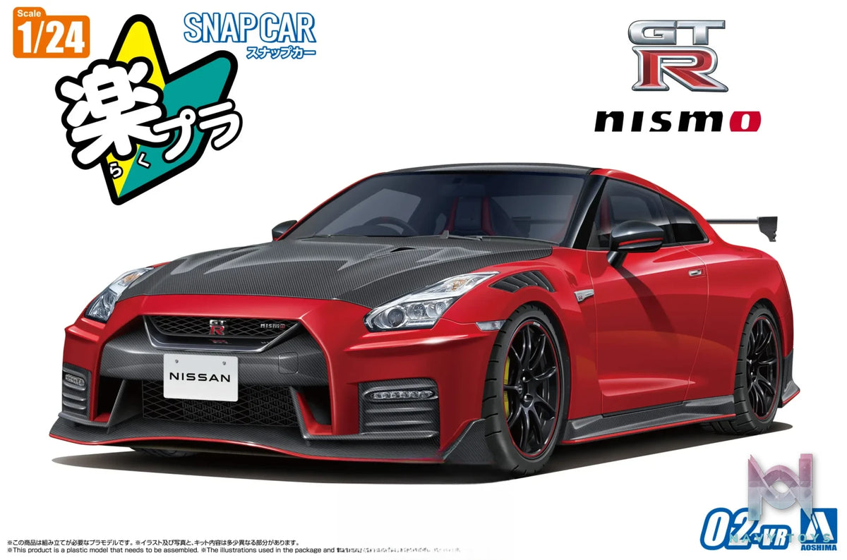 AOSHIMA – 1/24 R35 Nissan GT-R NISMO Special edition 2022 (Licensed)