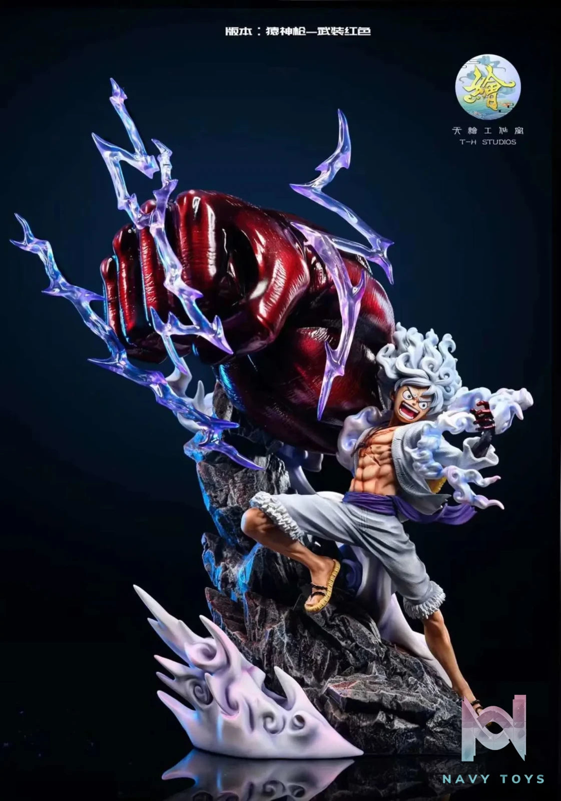 T-H Studio – One Piece Karma Luffy