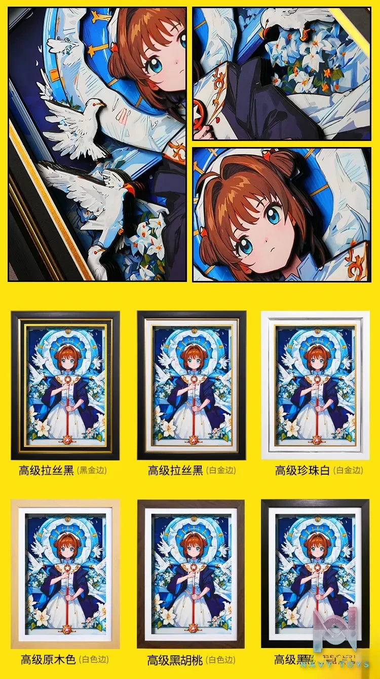 Yu Zhi Jiang Studio – Sakura Kinomoto Series #3 3D Decorative Painting Cardcaptor Sakura