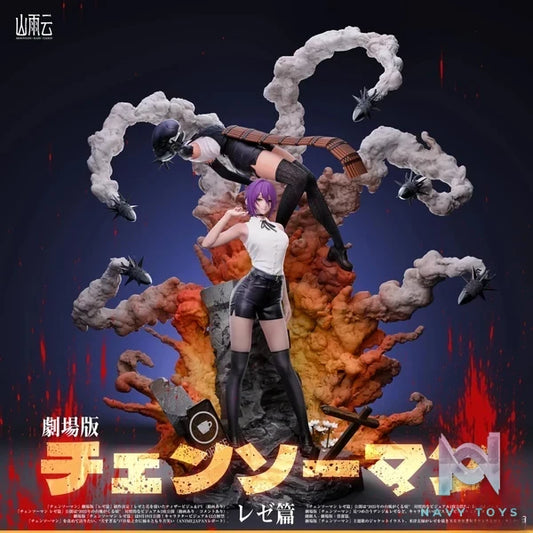 Mountain Rain Cloud Studio - The Movie Reze Arc Chainsaw Man resin statue Navy Toys anime figure