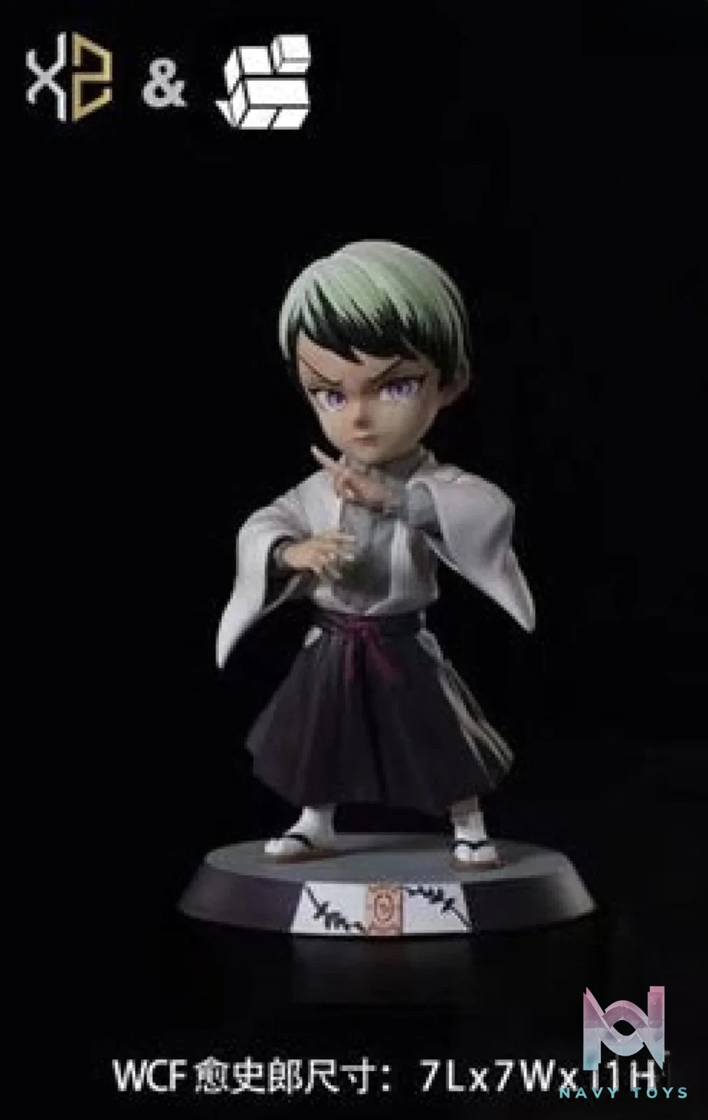 XS Studios X Magic Cube Studio – Demon Slayer Yushiro