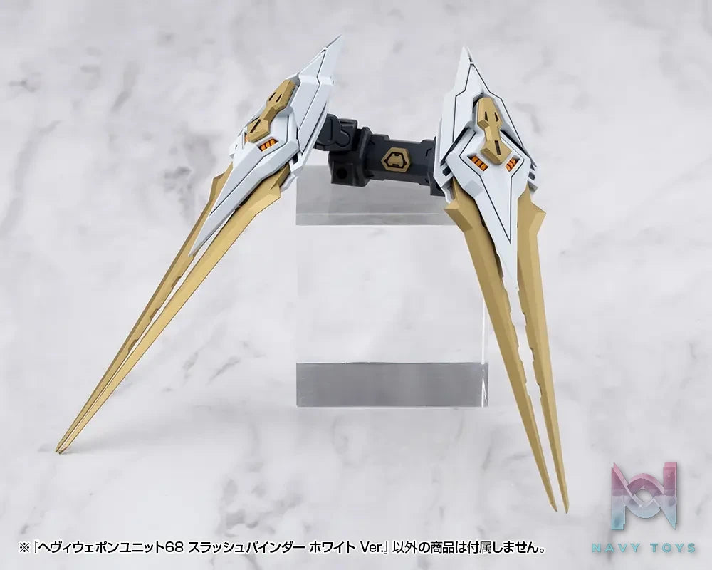 Kotobukiya – M.S.G Modeling Support Goods Heavy Weapon Unit 67 68 Slash Binder Gray Ver. X White Ver. (Licensed)