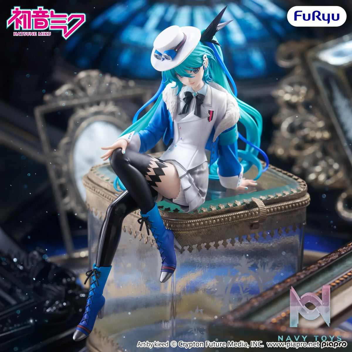 FURYU – Hatsune Miku Noodle Stopper Figure – MIKU WITH YOU 2025 ver. (Licensed)