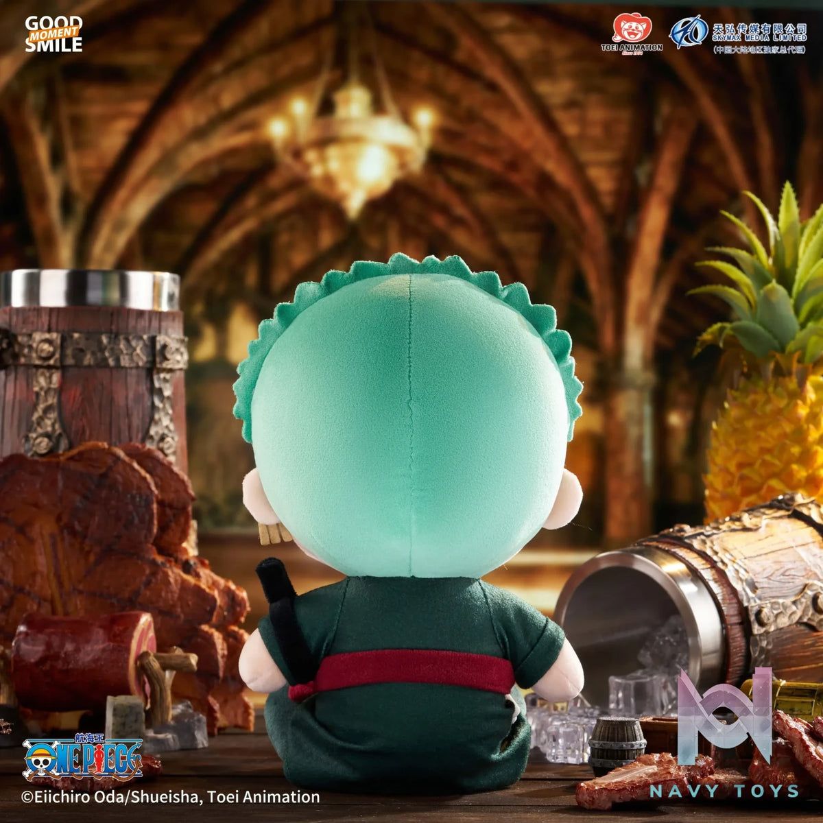 GSC – Good Smile Moment One Piece HUGGY Plush (Licensed)