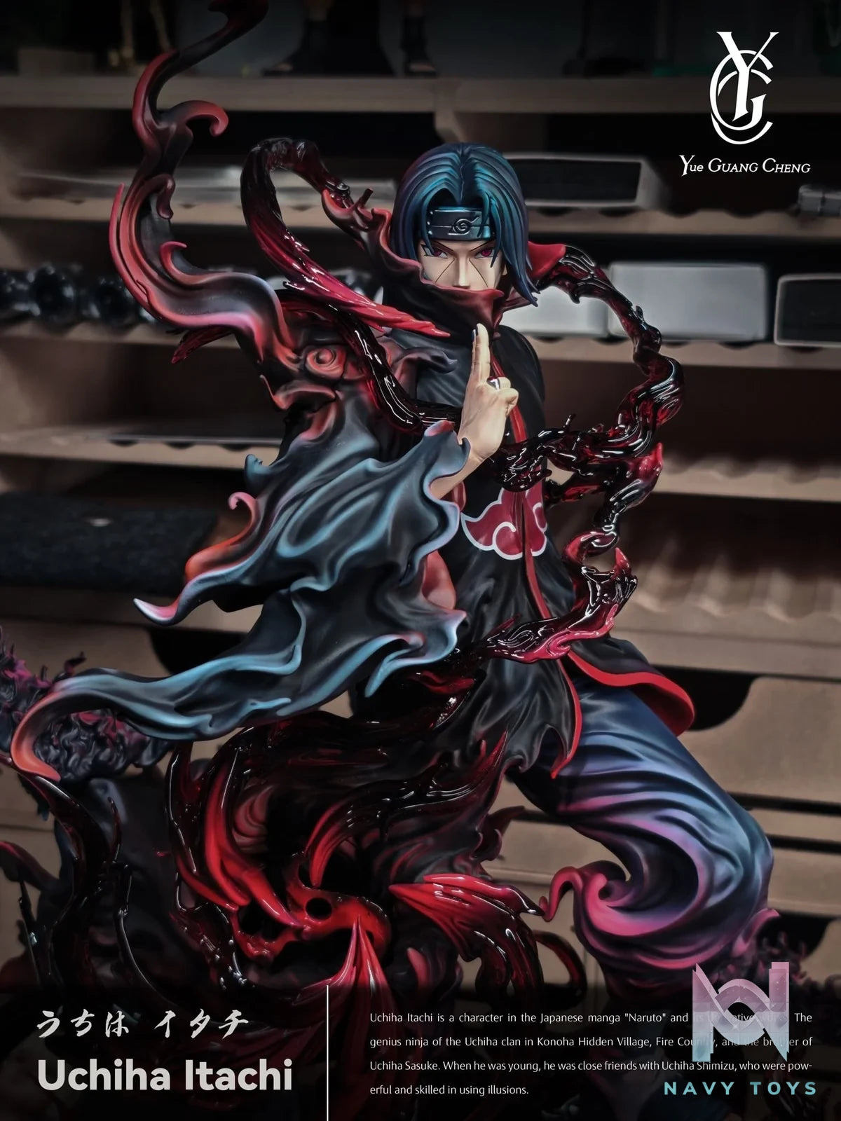 Uchiha Itachi - Naruto - Yue Guang Cheng Studio resin statue Yue Guang Studio anime figure