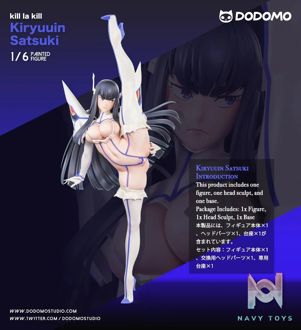 Dodomo Studio – Satsuki Kiryuin X Ryuko Matoi KILL la KILL